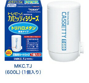 TORAY ѥȥå ȥϥ᥿ ȥӡ ۥ磻 MKC.TJ [1][MKCTJ]