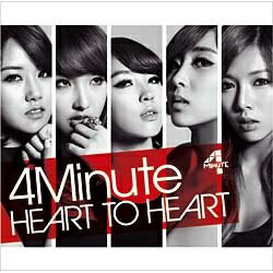 ユニバーサルミュージック 4Minute/HEART TO HEART 初回限定盤A 【CD】