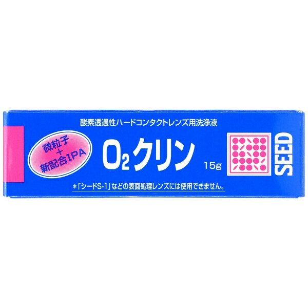 SEED|シード 【ハード用/こすり洗い洗浄液...の紹介画像2
