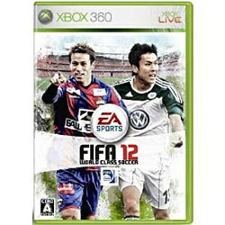 EA（エレクトロニックアーツスクウェア） FIFA12 ワールドクラスサッカー【Xbox360】