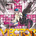 メディアファクトリー｜MEDIA FACTORY いとうかなこ/VECTOR 通常盤 【音楽CD】 【代金引換配送不可】