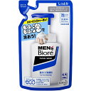 花王｜Kao MEN’s Biore（メンズビオレ）泡タイプ洗顔 つめかえ用（130mL）〔洗顔料〕【rb_pcp】