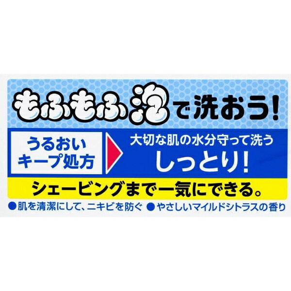 �ֲ���Kao MEN��s Biore�ʥ�󥺥ӥ����ˢ���������� �Ĥᤫ���ѡ�130mL�ˡ��������͡�rb_pcp��