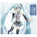 ソニーミュージックマーケティング （V．A．）/初音ミク -Project DIVA- extend Complete Collection 【CD】 【代金引換配送不可】