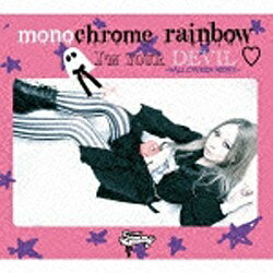 ワーナーミュージックジャパン｜Warner Music Japan Tommy heavenly6/monochrome rainbow 初回限定盤 【音楽CD】 【代金引換配送不可】