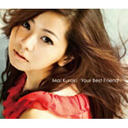 ビーイング｜Being 倉木麻衣/Your Best Friend 通常盤 【CD】 【代金引換配送不可】