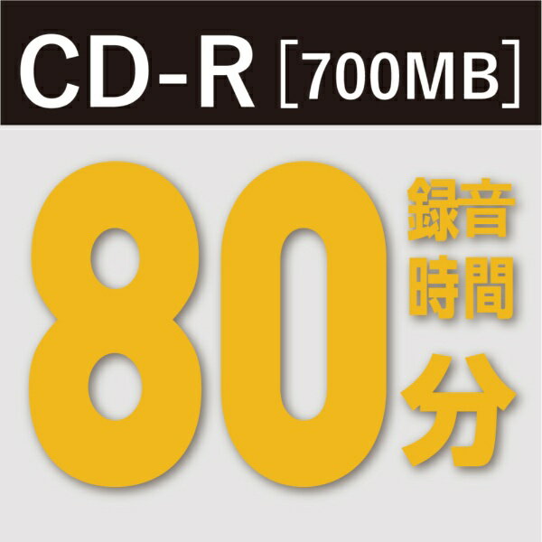 Verbatim�åС��٥����� ������CD-R Verbatim�ʥС��٥������ MUR80PHW10V1 [10�� /700MB /���󥯥����åȥץ�󥿡��б�]
