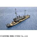 bAOSHIMA 1/700 EH[^[C {CRC No.547 c/ے