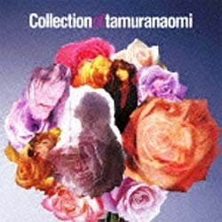 日本コロムビア　NIPPON　COLUMBIA 田村直美/Collection of tamuranaomi 【CD】 【代金引換配送不可】