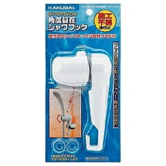 https://thumbnail.image.rakuten.co.jp/@0_mall/biccamera/cabinet/product/0231/00000001498158_a01.jpg