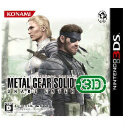 コナミデジタルエンタテイメント　Konami　Digital　Entertainment メタルギアソリッド スネークイーター3D【3DSゲームソフト】