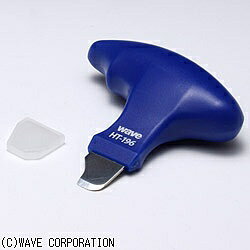ウェーブ｜WAVE パーツ・オープナー...