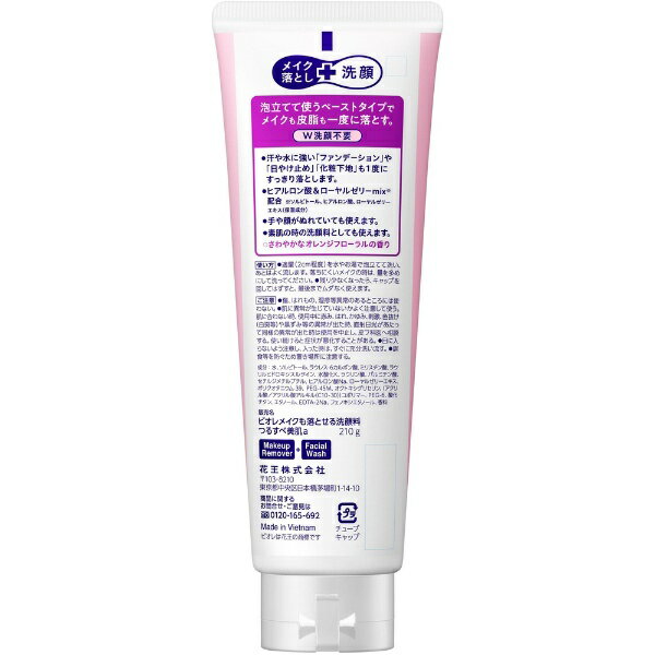 �ֲ���Kao Biore�ʥӥ���˥ᥤ������Ȥ��������� �Ĥ뤹����ȩ 210g�Υ���󥸥������