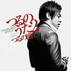 ポニーキャニオン｜PONY CANYON つるの剛士/つるのうた2（DVD付） 【CD】 【代金引換配送不可】