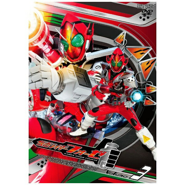 40周年記念作品のライダーは「宇宙」と「学園」がテーマ。高校生たちの戦いが幕をあける！青春スイッチオン！ 3、2、1…！宇宙キターッ！【ストーリー】天ノ川学園高校におかしな転校生がやってきた！リーゼントに短ラン、まるで昭和のようなスタイルで底抜けに明るい男。その名も如月弦太朗。全校生徒と友達になってやる！壮大な目標の第一のターゲットになったのが歌星賢吾。その賢吾はある秘密を抱えており、学園の中で孤独な戦いの中にいた…。その戦いとは、そして恐るべき敵とは？偶然再会した幼なじみのユウキを介して毛嫌いされながらも賢吾に接近する弦太朗。やがて弦太朗は賢吾の助けを借りて、宇宙のパワーで仮面ライダーに変身する！その名もフォーゼ。天ノ川学園高校を舞台に高校生ヒーローたちの戦いが今、幕を開ける！【収録話】第9話「魔・女・覚・醒」第10話「月・下・激・突」第11話「消・失・月・戸」第12話「使・命・賢・命」