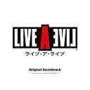 ソニーミュージックマーケティング （ゲーム・ミュージック）/ライブ・ア・ライブ オリジナル・サウンドトラック 【CD】 【代金引換配送不可】