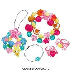 エポック社｜EPOCH アクセクルーラ 2連アクセセット