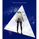 ソニーミュージックマーケティング NICO Touches the Walls/夏の大三角形 初回生産限定盤 【CD】