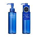 資生堂｜shiseido AQUALABEL（アクアレーベル）ディープクリアオイルクレンジング 150mL