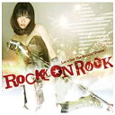 EMIミュージックジャパン 片平実/ROCK ON ROCK 通常盤 【CD】 【代金引換配送不可】