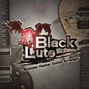 カプコン｜CAPCOM BlackLute/BlackLute 〜Monster Hunter Guitar Arrange〜 【CD】 【代金引換配送不可】