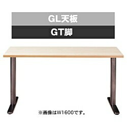 ガラージ fantoni GTパソコンデスク GT-188H（白木） 413-058[GT188H] 【メーカー直送・代金引換不可・時間指定・返品不可】
