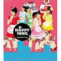 ソニーミュージックマーケティング Berryz工房×℃-ute/超 HAPPY SONG 初回生産限定盤D 【CD】 【代金引換配送不可】