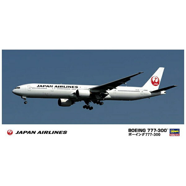 長谷川製作所｜Hasegawa 1/200 日本航空 ボーイング 777-300（新ロゴ） 【代金引換配送不可】