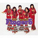 ユニバーサルミュージック|UNIVERSAL MUSIC フィンガー5/Best&Nonstop 【音楽CD】 【代金引換配送不可】