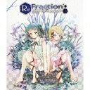 エイベックス・エンタテインメント｜Avex Entertainment 虹原ぺぺろん/ReFraction -BEST OF Peperon P-（DVD付） 【CD】 【代金引換配送不可】