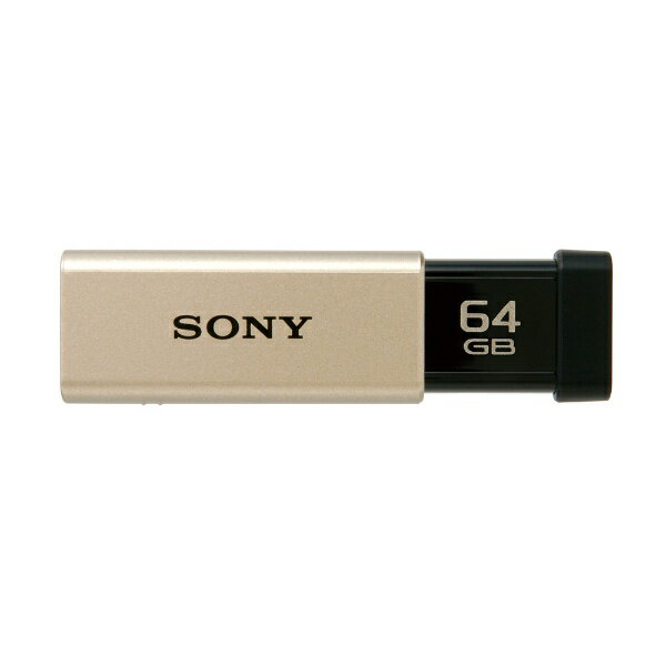 ソニー｜SONY USM64GT N USBメモリ ゴールド 64GB /USB3.0 /USB TypeA /ノック式 USM64GTN 【rb_pcacc】