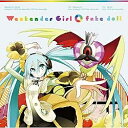 バップ｜VAP kz（livetune）×八王子P feat．初音ミク/八王子P feat．初音ミク/Weekender Girl/fake doll 通常盤 【音楽CD】 【代金引換配送不可】