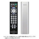 ソニー｜SONY リモートコマンダー シルバー RM-PZ1