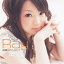 ワーナー ブラザース｜Warner Bros Ray/「To LOVEる ダークネス」オープニングテーマ：楽園PROJECT 通常盤 【音楽CD】 【代金引換配送不可】