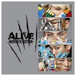 エイベックス・エンタテインメント Avex Entertainment BIGBANG/ALIVE -MONSTER EDITION- 期間限定生産スペシャルプライス盤 【音楽CD】