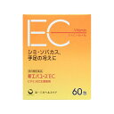 【第3類医薬品】新エバユースEC(60包)第一三共ヘルスケア|DAIICHI SANKYO HEALTHCARE