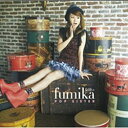 ソニーミュージックマーケティング fumika/POP SISTER 通常盤 【音楽CD】