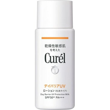 花王　Kao Curel（キュレル）UVカット　デイバリアUVローション ◆SPF50＋／PA+++ 60ml 【日やけ止め（顔・からだ用）】【rb_pcp】