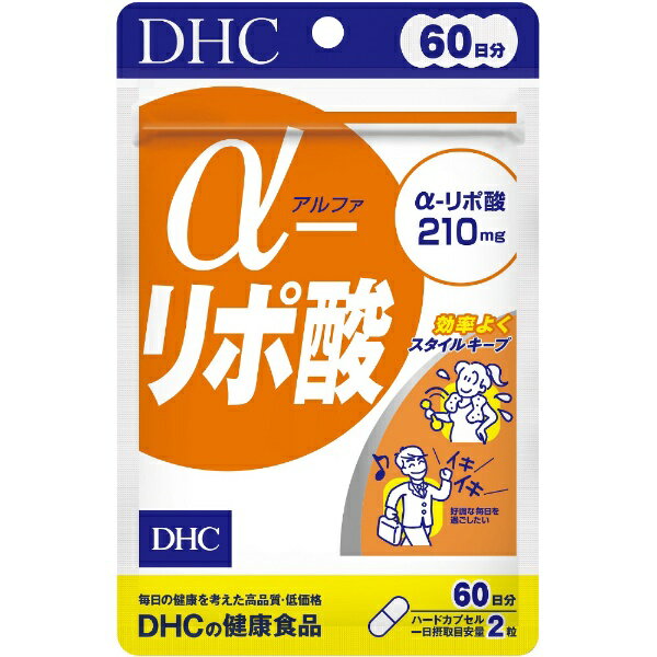 DHC｜ディーエイチシー α-リポ酸 60日分（120粒）〔栄養補助食品〕