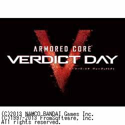 フロム・ソフトウェア｜FromSoftware ARMORED CORE VERDICT DAY（アーマード・コア ヴァーディクトデイ） コレクターズエディション【Xbox360ゲームソフト】