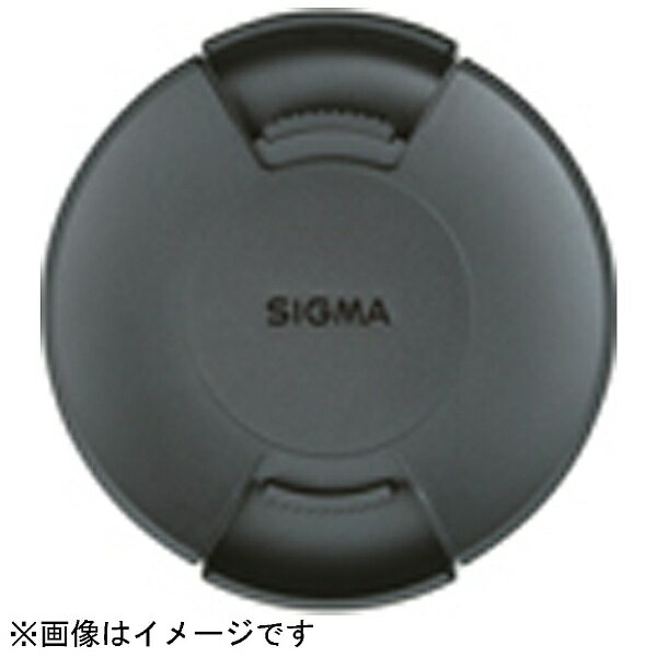 シグマ｜SIGMA レンズキャップ FRONT CAP LCF III（フロントキャップ） SIGMA（シグマ） LCF-105 III [105mm][FRONTCAPLCF105III] 1