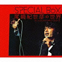 ユニバーサルミュージック|UNIVERSAL MUSIC 尾崎紀世彦/-SPECIAL BoX- 尾崎紀世彦の世界 【CD】 【代金引換配送不可】