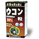 山本漢方｜YAMAMOTO KANPOH ウコン粒100% 約31日分 280粒【代引きの場合】大型商品と同一注文不可・最短日配送