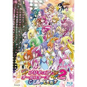 New Stage第2弾は、プリキュアからみんなへ、10年目の「ありがとう」を贈ります！公開174館、興行成績10億円の大ヒット映画がBlu-ray＆DVDになって登場！【ストーリー】ある日、妖精学校からプリキュアたちのところに“プリキュアパーティ”の招待状が届いたの！みんな大喜びでパーティ会場に向かったけど、そこにいたのは、あやしい影。その影にプリキュアの変身アイテムを盗まれちゃった！どうしよう〜！プリキュアに変身できないなんて大大大ピンチ！！このままだと学校も、妖精たちも全部影に飲みこまれちゃう！！みんなを守るため、プリキュア32人が立ち上がる！【映像特典】■初日舞台あいさつ（出演：生天目仁美、渕上舞、宮本佳那子、福圓美里、田野アサミ、金元寿子、井上麻里奈、西村ちなみ）■スペシャル対談(出演：生天目仁美、福圓美里)■TVスポット、予告集■ノンテロップオープニング■ノンテロップエンディング■ノンテロップエンディングメイキングバージョン■ピクチャーコレクション【封入特典】■オールスターズ☆キラキラよこながメモ■リーフレット