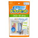 エステー｜S.T ドライペットクローゼット用 120g×2シート〔除湿剤 乾燥剤〕【rb_pcp】