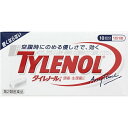 【第2類医薬品】 タイレノールA(10錠)〔鎮痛剤〕武田薬品...