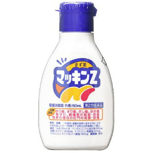 【第2類医薬品】マッキンZ（80mL）玉川衛材｜Tamagawa-Eizai