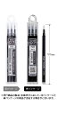 PILOT|パイロット フリクションボール 替芯 3本セット FRIXION(フリクション) ブラック LFBKRF30F3-B [0.7mm /フリクションイ...