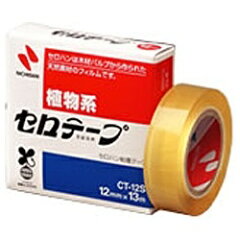 https://thumbnail.image.rakuten.co.jp/@0_mall/biccamera/cabinet/product/0271/00000001516197_a01.jpg