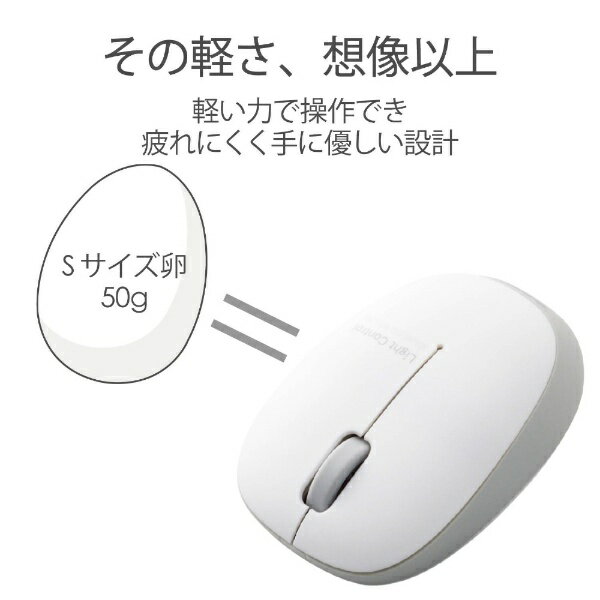 エレコム｜ELECOM マウス (Android/Mac/Windows11対応) シルバー M-BL20DBSV BlueLED /無線(ワイヤレス) /3ボタン /USB 【rb_mouse_cpn】